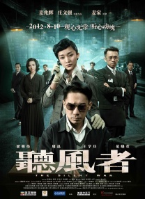 久久成人福利